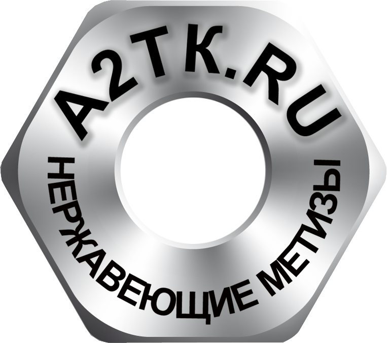 A2TK.RU - нержавеющий крепеж. - 